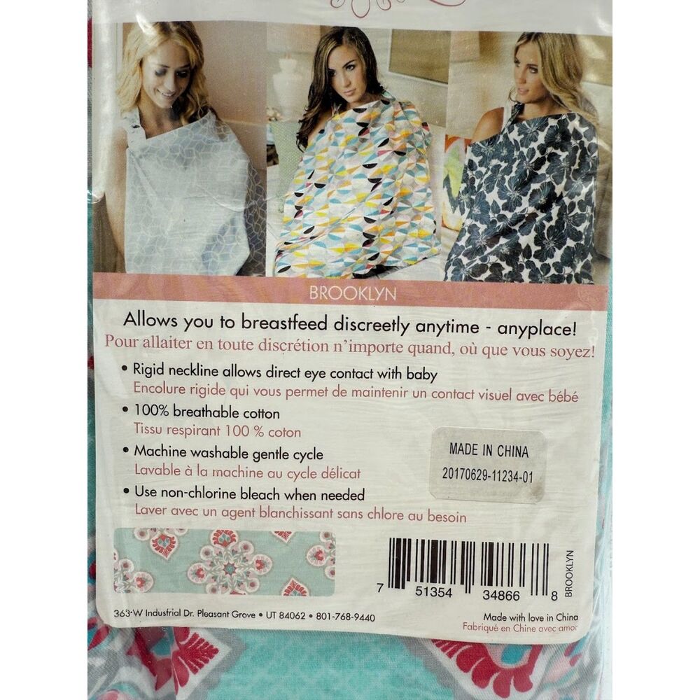 Breastfeeding Cover - Picture 2 of 3